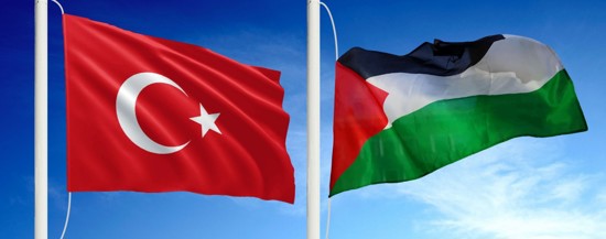 إعلان صادر عن سفارة فلسطين في أنقرة بشأن الراغبين بالعودة للوطن