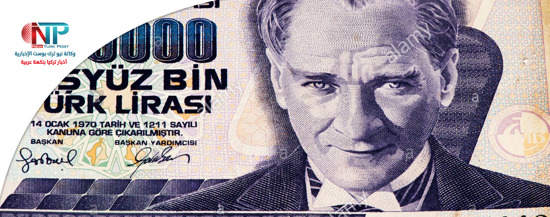 من هم الأشخاص الموجودين على العملة التركية؟
