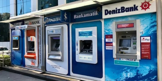 بنوك تركية تقدم تسهيلات جديدة  للاجئين السوريين
