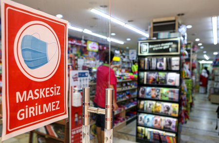 تركيا تسجل 1761 إصابة جديدة بفيروس كورونا