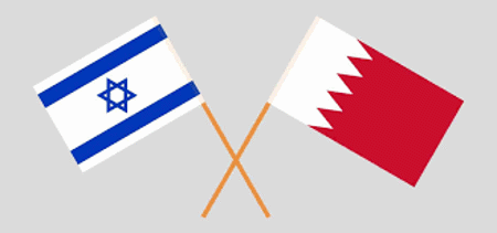 الخارجية التركية تدين اتفاق تطبيع البحرين وإسرائيل