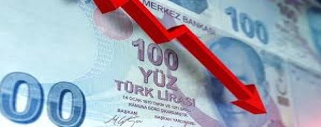 عاجل: انخفاض مفاجئ تشهده الليرة التركية