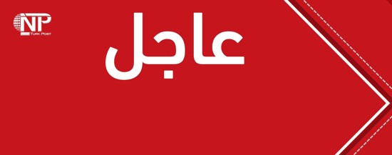 عاجل: محاولة انتحار على جسر شهداء ١٥ تموز