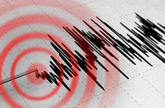 عاجل :زلزال بقوة 3.8 درجة يضرب قونية