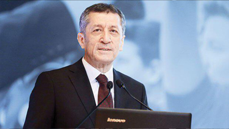 عاجل: إعلان هام من وزير التعليم التركي