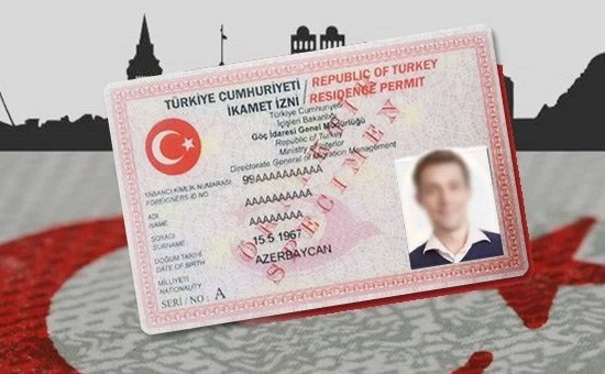 الإقامة الإنسانية في تركيا.. شروط وأسباب الرفض؟