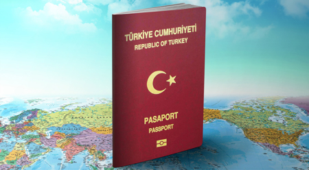 رابط تجنيس اللاجئين السوريين في تركيا الجديد