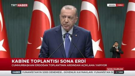 عاجل: أردوغان يعلن عن قرارات هامة في الأيام المقبلة