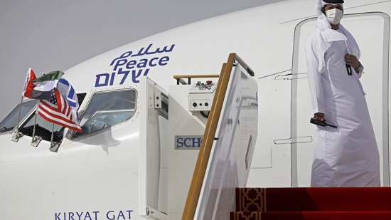 تعزيز اتفاقيات الطيران بين الإمارات وإسرائيل