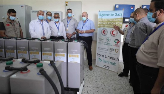 غزّة: جمعية تركية تزود مستشفى بنظام الطاقة الشمسية