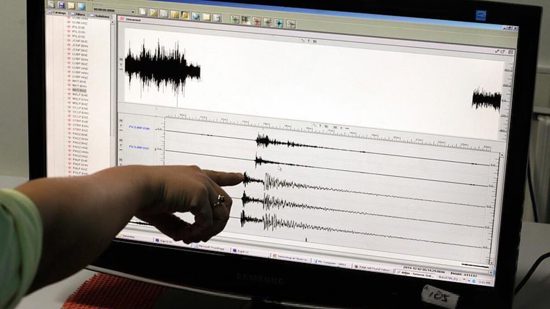 عاجل: زلزال يضرب مدينة أنقرة