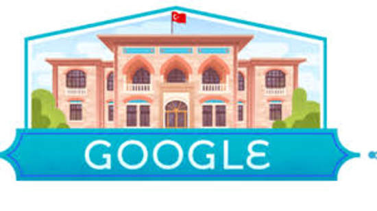 جوجل يحتفل بيوم الجمهورية