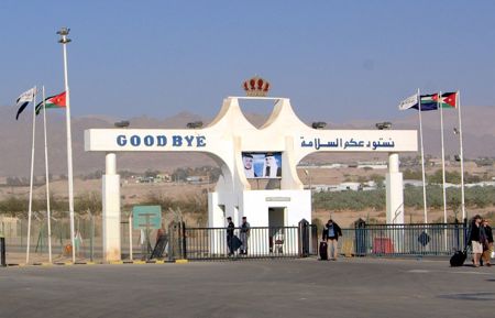 الأردن: إعادة فتح المعابر البرية للمسافرين