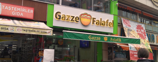 سلسلة مطاعم غزة فلافل تعلن التزامها بقرار الرئيس أردوغان