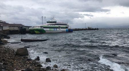 هام: الحافلات البحرية تلغي بعض رحلاتها غدًا بسبب العواصف