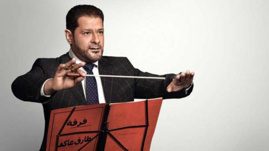 وفاة الموسيقار الكبير طارق عاكف