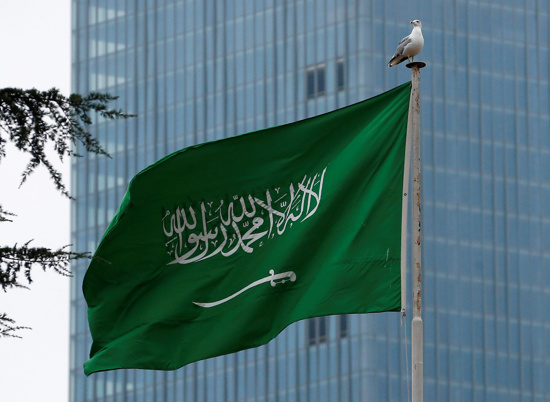 أبرز قرار سعودي اقتصادي للعام الحالي.. حل مؤسسة النقد العربي