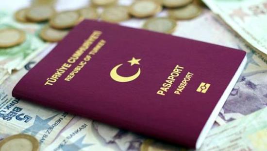 زيادة كبيرة في رسوم رخص القيادة وجوازات السفر في تركيا