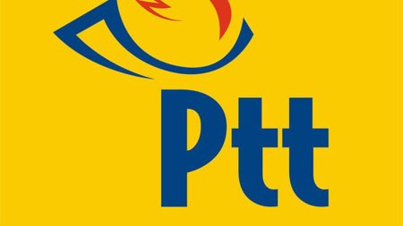 انطلاق خدمة تحويل الأموال بدون وكيل في PTT