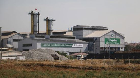 مصانع السكر تنفي إغلاق مصانعها في تركيا