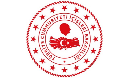 هام: تعميم جديد من وزارة الداخلية التركية