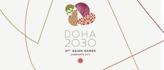 الدوحة تفوز باستضافة دورة الألعاب الآسيوية 2030