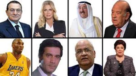 أبرز الشخصيات العربية والعالمية التي رحلت عام 2020