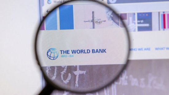 البنك الدولي يدعم الشركات التركية 