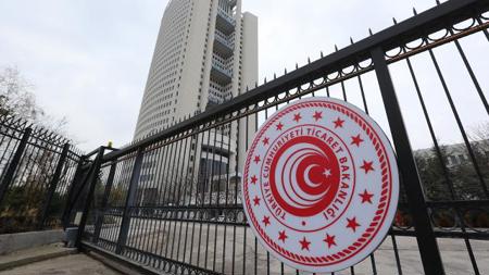 تركيا.. 283 شركة تدفع ثمنًا باهظًا لرفعها أسعار المنتجات الأساسية