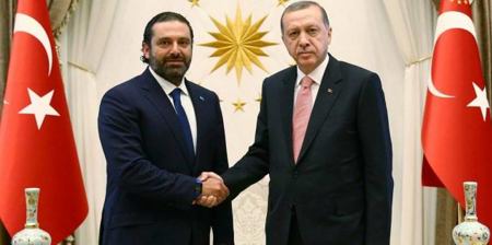 إسطنبول: أردوغان يستقبل سعد الحريري  ويتباحثا جهود وقف انهيار لبنان
