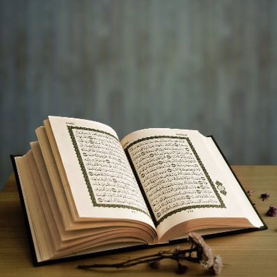 تدريس مادة "عربية القرآن" لأول مرة في الجامعات الأسترالية