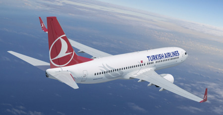 تركيا: تعليق الرحلات الجوية  من وإلى الأراضي الفلسطينية المحتلة