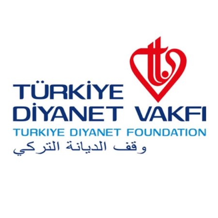 الإعلان عن موعد التقديم على منحة وقف الديانة التركي لعام 2021