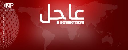 عاجل: وزير الداخلية التركي يعلن عن توجيه ضربة قاسية لداعش