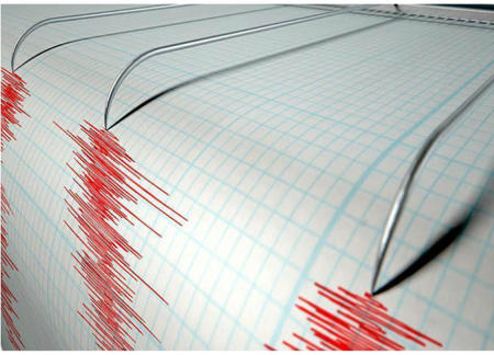 زلزال بقوة 7.5 درجة قبالة كاليدونيا الجديدة