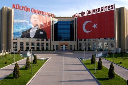 قرار مجلس التعليم العالي التركي حول عودة الدراسة وجهًا لوجه في الجامعات