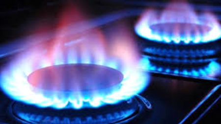   الإعلان عن رفع سعر الغاز الطبيعي في تركيا
